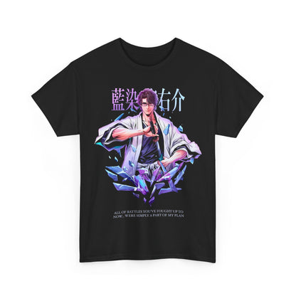 Aizen Heavy Cotton Tee Front print